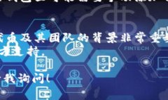 在以太坊钱包里进行CICK（