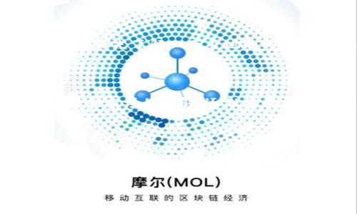 关于比特币交易网与钱包的关系，这是个很有意思的话题。很多新手在刚接触比特币时，都会问：“比特币交易网有钱包吗？”好吧，让我们深入探讨一下这个问题。

什么是比特币交易网？

首先，我们得明确什么是比特币交易网。简单来说，它就是一个可以买卖比特币和其他加密货币的平台。你只需要通过信用卡、银行转账或者其他方式在这些平台上进行交易，就能轻松拥有一些比特币。常见的比特币交易网如币安、Coinbase、火币等，基本上都有各自的特点和用户群体。

比特币钱包的基本概念

在讨论比特币交易网是否提供钱包之前，我们首先得了解一下“钱包”这一概念。比特币钱包，顾名思义，是用来存储、发送和接收比特币的一种工具。其实，比特币并不存在于物理钱包中，它们存在于区块链网络中。钱包实际上是用来管理你的比特币私钥的，私钥可以用来证明你对某些比特币的拥有权。

比特币交易网是否有钱包？

现在回答大家的问题——比特币交易网有钱包吗？答案是肯定的。但是，具体情况还要看交易网的类型。有些交易网会内置钱包功能，允许用户在交易平台上直接存储比特币。例如，Coinbase就提供了一个相对安全的在线钱包，用户可以在上面直接存储他们的比特币。

不过，需要提醒的是，尽管这些交易网提供的在线钱包使用起来非常方便，但从安全的角度考虑，把比特币存放在交易所的在线钱包中并不是最安全的选择。过去，有不少交易所因安全漏洞被黑客攻击，导致用户的比特币被盗。因此，我们通常建议用户在完成交易后，将比特币转移到他们自己控制的钱包中。

不同类型的钱包

说到钱包，其实有很多种不同类型，主要可以分为以下几类：

ul
    listrong热钱包：/strong这是指在线钱包，通常比较方便，适合日常交易使用。/li
    listrong冷钱包：/strong这种钱包通常是离线存储的，比如硬件钱包或纸质钱包，更加安全，适合长期存储比特币。/li
    listrong桌面钱包：/strong安装在个人计算机上的软件，既方便又安全，但要注意电脑的安全性。/li
    listrong手机钱包：/strong一些APP可以实现手机上管理比特币，随时随地都可以进行交易。/li
/ul

如何选择合适的钱包？

选择合适的钱包其实要考虑几个方面：安全性、易用性、支持的币种等等。如果你是新手，建议从热钱包开始，等熟悉之后可以考虑冷钱包。如果你是一位重度用户或者投资者，安全性会更加重要，冷钱包是你更好的选择。

比特币交易的注意事项

在进行比特币交易之前，还有一些注意事项要提一下。首先，不同国家或地区的法律法规对比特币的监管都有所不同，所以在进行交易之前，最好先了解一下当地的相关法律。其次，市场波动性很大，建议在投资之前做好充分的调查和分析，切忌盲目跟风。

总结

总的来说，比特币交易网一般都会提供钱包功能，但安全性和便捷性并不相同。新手可以通过交易网的内置钱包来快速上手，但随着对比特币和市场的了解，逐渐将比特币转移至更安全的冷钱包。希望今天的分享能对你有所帮助，让你的比特币之旅更加顺利！

相关资源与建议

如果你想进一步了解比特币或加密货币，这里有一些相关的资源和建议：网站、书籍、在线课程等。这样你可以不断提升自己的知识储备和投资能力！ 

希望这些信息能对你有所帮助！如果你还有更多的问题，随时可以问我哦！
