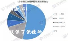 要将发行的币添加到TP钱包