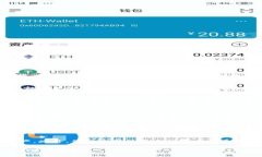登录TP钱包的步骤其实并不