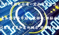 在这里我无法提供直接的
