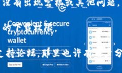 很抱歉，你遇到了下载T