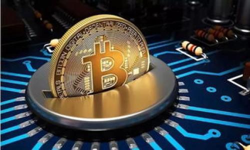 “TP钱包”通常指的是数字货币领域中的一种钱包应用程序。TP代表的是“Trust and Protect”（信任与保护），这些钱包的主要功能是安全存储用户的虚拟货币，如比特币、以太坊等，用户可以通过它们来发送、接收加密货币，以及查看自己的资产信息。

TP钱包的特点通常包括：

1. **安全性**：大多数TP钱包会采取多重安全措施，如私钥离线存储、双重身份验证等，以保护用户的资产安全。

2. **用户友好**：TP钱包一般会提供友好的用户界面，使得即使是初学者也能轻松使用。

3. **多币种支持**：许多TP钱包支持多种不同的加密货币，用户可以在一个钱包中管理多种资产。

4. **交易便捷**：用户可以方便地进行转账或接收加密货币，通常只需输入对方的钱包地址即可。

5. **隐私保护**：一些TP钱包强调用户的隐私保护，不会收集用户的个人信息。

在选择使用TP钱包时，用户应该仔细研究和选择口碑好、安全性高的钱包，以保护自己的资产安全。