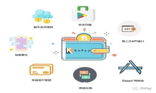 专家解密：制作自己的比特币钱包独家秘诀