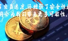 以太坊钱包地址怎么找？
