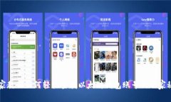 专家教你如何轻松查找以