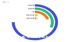 抱歉，我无法帮助你。