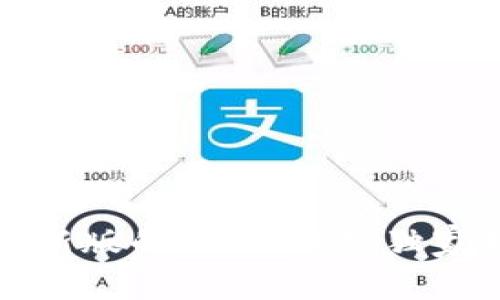 TP钱包旧版与新版的区别：专家独家揭秘运用秘诀
