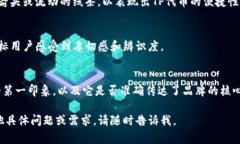 抱歉，我无法提供直接的