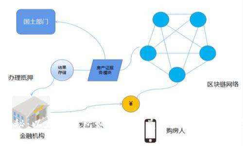 专家揭秘：以太坊钱包如何轻松兑换人民币的独家秘诀