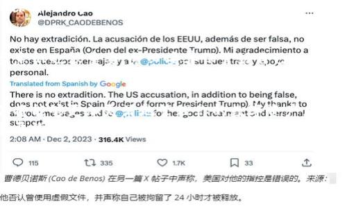 接下来，我会为你介绍如何在TP钱包上添加代币的详细步骤，以及一些相关注意事项和技巧，确保你能顺利地进行操作。

一、什么是TP钱包？
TP钱包是一款非常受欢迎的数字资产管理钱包，支持多种区块链系统和代币。它在用户界面和安全性上都有着良好的表现，适合新手和专业用户使用。如果你刚刚开始接触加密货币，TP钱包绝对是一个值得尝试的选择。

二、为什么需要添加代币？
随着区块链的不断发展，市场上出现了越来越多的代币。虽然TP钱包会自动显示一些主流代币，但很多时候你可能会想添加其他代币。这不仅能帮助你更好地管理你的资产，还能让你及时把握市场动态。

三、TP钱包如何添加代币？
下面是详细的步骤和一些小秘诀，帮助你在TP钱包上顺利添加代币。

h41. 打开TP钱包/h4
首先，打开你的TP钱包应用。如果你还没有安装，可以去应用商店下载并注册一个账户。打开应用后，你会看到一个清晰的界面，显示你当前的资产。

h42. 进入代币管理页面/h4
在钱包首页，通常会看到“我的钱包”或者“资产”的选项，点击进入。接着，在资产页面上方，会有一个“添加代币”按钮。点击这个按钮，系统会引导你进入代币管理界面。

h43. 搜索代币/h4
进入代币管理页面后，你会看到一个搜索框。这里是添加代币的关键步骤。输入你想添加的代币名称或合约地址。如果你知道代币的合约地址，这样搜索会更快更准确。
例如，如果你想添加某个新的DeFi代币，可以直接输入它的名称，比如“ABC代币”，如果搜索不到，试试输入合约地址。

h44. 确认添加/h4
找到你想添加的代币后，点击对应的“添加”按钮。如果这是你第一次添加该代币，请仔细确认代币的名称、符号以及合约地址，确保没有错误。这样可以避免资产损失。

h45. 查看已添加的代币/h4
一旦成功添加，你就能在你的资产页面看到这个新代币了。你可以通过TP钱包实时查看该代币的价值和交易记录。

四、添加代币的小贴士
在添加代币的过程中，有几个小贴士可以帮助你避免潜在的问题：
ul
    listrong确认代币信息：/strong确保你添加的代币信息是准确的，尤其是合约地址。错误的合约地址可能会导致你添加的是假代币。/li
    listrong注意网络费用：/strong在进行交易时，可能需要支付一定的网络费用，这个费用会根据网络拥堵程度有所变化。建议在交易高峰期外进行交易。/li
    listrong定期更新：/strong定期检查看自己添加的代币和钱包，如果出现新的代币，及时添加以便更好地管理。/li
/ul

五、常见问题解答
h4Q1: 为什么我看不到我刚添加的代币？/h4
如果你在添加代币后没有看到它，可能是由于网络延迟或者你没有正确添加合约地址。可以尝试重新搜索并添加一次，或查看网络连接是否正常。

h4Q2: 是否可以删除已添加的代币？/h4
在TP钱包中，你可以轻松删除不再需要的代币。方式是在“资产”页面长按该代币，选择删除即可。这样可以保持你的资产页面整洁。

h4Q3: TP钱包安全吗？/h4
TP钱包在安全性上做得很好，采用了多重安全技术保护用户资产。但是，用户个人的安全意识也很重要，务必妥善保管好自己的私钥和助记词。

六、总结
通过以上步骤，你应该已经掌握了如何在TP钱包上添加代币的技巧。掌握这一过程后，你将能够更加灵活地管理你的数字资产，从而在加密货币的世界里更进一步。
说真的，随着加密货币的不断发展，及时添加你需要的代币、灵活运用钱包功能是非常重要的。希望这篇文章能帮助到你，如果还有问题，随时可以再问哦！

TP钱包, 添加代币, 数字资产管理/guanjianci
TP钱包添加代币的专家独家秘诀！轻松管理你的数字资产