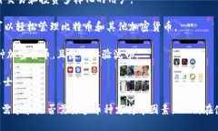 在苹果系统上，有多种比