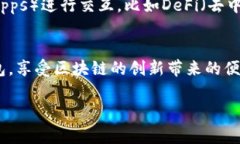 以太坊钱包地址是一个由