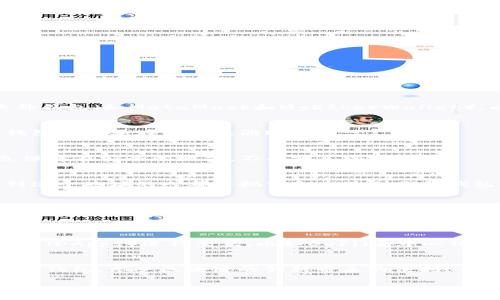 以太坊钱包地址是一个由42个字符组成的字符串，用于收发以太坊（ETH）和与以太坊网络上的智能合约进行交互。通常，以太坊地址以“0x”开头，后面跟随40个十六进制字符（0-9和a-f）。这样的结构确保了地址的唯一性和安全性。

例如，一个典型的以太坊地址可能是这样的：
```
0x32Be3435EFeadF2a6bC0f6B48c008e46AmbYyF1b
```

如何获取以太坊钱包地址

获取以太坊钱包地址可以通过多种方式，最常见的方式是创建一个以太坊钱包，这里有几个重要步骤：

步骤一：选择一个以太坊钱包
首先，你需要选择一个以太坊钱包。市面上有很多选择，包括硬件钱包（如Ledger和Trezor），软件钱包（如MetaMask和MyEtherWallet），以及在线钱包（如Coinbase和Binance）。如果你是初学者，推荐使用软件钱包，方便易用。

步骤二：下载或注册钱包
如果选择软件钱包，去其官网或应用商店下载安装。如果是硬件钱包，按说明书连接设备。在线钱包则需要在平台注册账号。

步骤三：创建钱包
根据钱包的指示完成创建过程，通常需要设置密码，并生成恢复短语（助记词），请务必将此信息保存在安全的地方，不要分享给他人。

步骤四：获取你的以太坊地址
创建完成后，你将会看到自己的以太坊地址，通常在钱包首页直接显示。注意，任何发送以太坊到这个地址的人都将把资金发送到你的钱包中。

确保安全
在使用以太坊钱包的过程中，确保你的私人密钥和助记词不被泄露。定期更新密码，并为钱包启用双重验证，以增加安全性。

以太坊钱包地址的用途

以太坊钱包地址不仅仅是接收和发送ETH的工具，它也可以用来与数以千计的去中心化应用程序（DApps）进行交互，比如DeFi（去中心化金融）项目、NFT（非同质化代币）市场等。你可以利用钱包地址参与各种区块链生态系统的活动。

小结
记住，钱包地址是你的数字资产的“家”，一定要好好保管。希望这些信息能帮助你顺利创建以太坊钱包，享受区块链的创新带来的便利！

如果你还有其他关于以太坊或者区块链的问题，随时欢迎提问！