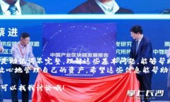 当你在尝试将助记词导入