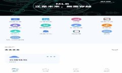 专家揭秘：TP钱包账户激活