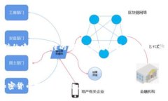 在这里，我们可以为您提