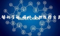 如何在TP钱包将币换成ET
