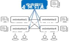 在T P钱包中查看资金池令