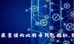 jima/jima2023年最新专家推荐