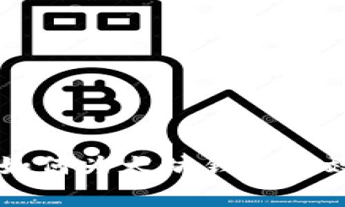 专家独家揭秘：如何为太坊钱包高效充USDT的秘诀