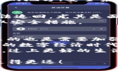    2023年USDT钱包专家独家揭