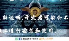 鸿蒙系统是华为自家研发
