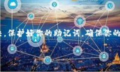 很高兴你提出了这个问题