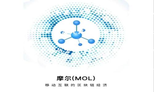 # t p钱包怎么观察钱包

在当今数字化时代，越来越多的人开始使用数字钱包进行日常交易。t p钱包作为一种新兴的数字钱包，备受用户关注。很多初次使用t p钱包的朋友可能会好奇，怎样才能观察自己的钱包状态、余额以及交易记录呢？今天，我们就来揭开这个话题的神秘面纱。

什么是t p钱包？
t p钱包是一款专门为数字资产管理而设计的钱包应用。用户可以通过这个钱包管理自己的加密货币、支付费用、进行交易等。说真的，它的界面友好，即使你是个新手，也能很快上手。

如何查看t p钱包的余额？
查看钱包余额实际上很简单。你只需要打开t p钱包应用，登录你的账户。在主界面，你会看到一个清晰的余额显示。这就是你的钱包现在所拥有的资产总额。如果你想查看具体的资产构成，很有可能在应用的资产管理界面中可以找到这些信息。

观察交易记录
除了余额，交易记录也是判断钱包使用情况的重要指标。在t p钱包中，你通常可以找到“交易记录”或者“历史”这个选项。点击进入后，你就能看到你之前所有的交易详情，包括时间、数量、交易对象等信息。

使用关键功能进行观察
t p钱包还有许多其它功能，比如资产分类、市场行情查询等。你可以通过这些功能，及时获取自己钱包的表现和市场动态。如果你是一个比较活跃的用户，了解这些功能会让你在使用数字钱包的过程中更加顺手。

安全性与隐私保护
在观察你的钱包时，安全性是一个重中之重。确保你的应用是最新版本，使用复杂的密码，并且定期更改密码。此外，你可以考虑开启双重身份验证，进一步保护你的账户安全。这一点，真的非常重要，因为数字货币界的安全问题一直是个热议话题。

常见问题解答
有些朋友在使用t p钱包时，可能会遇到一些问题。例如：如果我的余额不正确怎么办？如何更改安全设置？实际上，t p钱包的官方网站或客服中心通常会提供这些问题的解决方案。了解这些信息可以帮助你更好地使用钱包。

总结
观察和管理你的t p钱包并不是一件复杂的事。只需掌握一些基本操作，就可以轻松管理你的数字资产。随着数字货币市场的不断发展，掌握这些技能将会对你的投资和交易有所帮助。所以，别再犹豫了，赶紧行动起来吧！

t p钱包,观察,余额/guanjianci