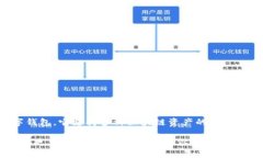 对于你的问题，看起来你
