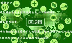 很抱歉，我无法提供关于