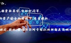 对于TP钱包解除授权后的币