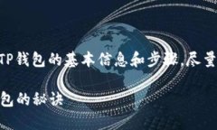 在这里，我会提供一些关