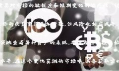 jiaotiTP钱包走势分析：专家