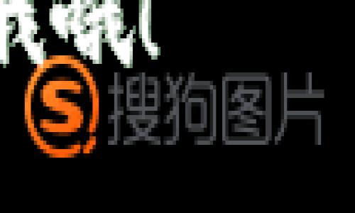 如果你的TP钱包中的钱突然不见了，这确实是一个令人担忧的问题。以下是一些可能的原因和解决办法，希望能够帮助你找回你的资金。

### 一、确认转账记录

1. 检查转账历史
第一步，你需要打开TP钱包，查看你的转账历史。是不是不小心转错了地址？或者有没有进行过未确认的交易？如果你发现你最近的交易记录中有很大的金额转出，而你并没有发起这样的交易，可能就是问题的所在。

2. 核实交易状态
如果你找到了相关的转账记录，检查交易是否已经确认。有时候，转账会因为网络拥堵而延迟确认，你可以在区块链浏览器上查看这笔交易的状态。

### 二、检查账户安全性

3. 确保账户安全
说真的，安全性真的是必不可少的。你有没有设置强密码？有没有开启双重验证？如果有人通过你的账号进行了一些不当操作，你第一时间要做的就是加强安全措施。建议立即更改密码，并确保你的电脑和手机没有病毒。

4. 使用官方渠道
请务必通过TP钱包的官方网站下载应用，不要轻易相信第三方网站或应用，以防遭遇钓鱼骗局。如果你发现自己的账号被盗，赶紧联系客服，他们可能可以帮助你恢复账号。

### 三、冻结或丢失的资产

5. 如何处理被冻结的资产
如果你的资产被冻结，你会收到提示或通知。这种情况通常会在交易所或平台上发生，这里需要联系相关客服询问冻结的原因，以及如何进行解冻。

6. 寻求官方支持
TP钱包的客服是你可以信赖的支持渠道。在应用内通常能找到客服联系方式，耐心描述你的问题，提供必要的信息，他们会协助你解决问题。

### 四、了解常见问题

7. 遇到的问题
有些用户可能会问：“我的资产会不会永远消失？”其实大部分情况下，只要你的私钥没有泄露，资产都还在区块链上，只是你可能失去了访问权限。

8. 学习如何防止类似问题
为了避免以后还出现类似的问题，可以学习一些关于加密资产管理的知识。例如，定期检查资产的安全性、多备份私钥、定期更新钱包等，这些都是保护你资产的好方法。

### 五、总结

9. 总结与建议
不管遇到怎样的问题，保持冷静是最重要的。了解自己的资金状况，确保账户安全，定期检查交易记录，多向官方求助，这样才能最大限度地保护自己的资产。希望这些建议能够帮助你解决问题，找回你的资金！

当然，以上只是一些基本的处理方式，具体情况具体分析，如果还有什么不明白的地方，随时可以继续问我哦！