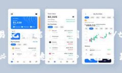 tt p钱包交易记录能追查到
