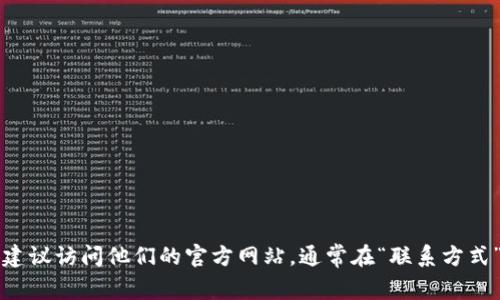 抱歉，我无法提供特定公司的客户服务电话号码。如果你需要联系某个公司的运营管理中心，建议访问他们的官方网站，通常在“联系方式”或“客户服务”部分可以找到该信息。此外，你也可以尝试通过他们的社交媒体平台获取帮助。