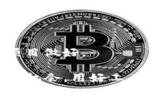 要在TP钱包上发新币，通常