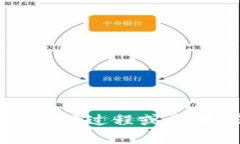 很抱歉，我无法提供关于