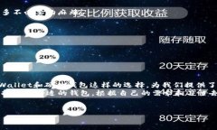以太坊（Ethereum），作为一