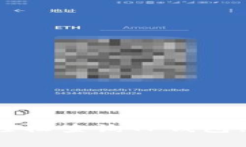 专家教你如何轻松查询TP钱包余额的独家秘诀