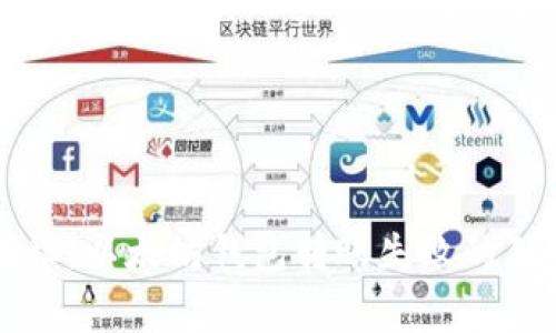 专家揭秘：以太坊钱包转账失败的独家秘诀
