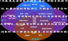 关于“T P 钱包为什么升级