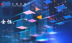 USDT冷钱包一般属于加密货