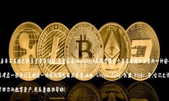 截至我知识的截止日期（