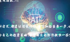 在数字货币的世界中，＂