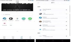 IM钱包提供的USDT存储功能