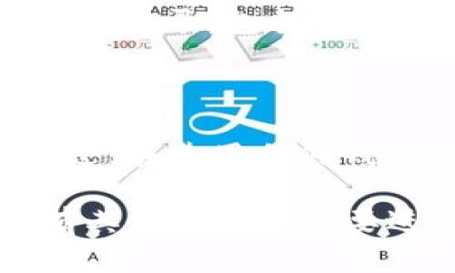 在这里，我可以给你一个详细的指南，帮助你下载以太坊钱包软件。以下是具体的步骤和信息，希望能对你有所帮助。

### 一、了解以太坊钱包

以太坊钱包是存储以太币（ETH）和其他以太坊基于的代币（如ERC-20代币）的工具。在决定下载和使用某种钱包之前，你需要先了解不同类型的钱包：

- **软件钱包**：软件钱包分为桌面钱包和移动钱包，通常比较方便，适合日常使用。
- **硬件钱包**：这种钱包安全性高，一般适合存储较多的资产。
- **纸钱包**：将你的私钥和公钥打印出来，这种方式非常安全，但不够便利。

### 二、选择钱包类型

在选择以太坊钱包时，你需要决定使用哪种类型的钱包。以下是几个推荐的软件钱包：

1. **MetaMask**：这是一款非常流行的浏览器扩展和移动应用，易于使用，适合初学者。
2. **MyEtherWallet**：这是一个开源的钱包，提供了大量自定义选项。
3. **Trust Wallet**：支持多种区块链，界面友好，也非常适合初学者。

### 三、下载MetaMask钱包

下面以MetaMask为例，告诉你如何下载和安装：

#### 1. 访问官网

首先，打开你的浏览器，访问MetaMask的官方网站：[metamask.io](https://metamask.io/)。确保你访问的是官方网站，以防下载到恶意软件。

#### 2. 选择下载选项

在主页上，你会看到“下载”按钮。点击它。

#### 3. 选择浏览器或移动设备

MetaMask支持多种浏览器（如Chrome、Firefox）和移动操作系统（如iOS、Android）。选择你要下载的版本，例如，如果你使用Chrome浏览器，点击“下载Chrome扩展”。

#### 4. 添加扩展程序

系统会引导你到Chrome网络商店，点击“添加到Chrome”按钮，然后确认添加扩展程序。安装完成后，浏览器的右上角会出现MetaMask的图标。

#### 5. 创建或导入钱包

点击MetaMask图标，按照提示创建新钱包或导入已有钱包。如果你是新用户，选择创建钱包，设置一个强密码，并记住你的助记词，这是恢复钱包的唯一方式。

### 四、安全提示

- **保管好助记词**：这是你钱包的钥匙，丢失或泄露可能导致资产损失。
- **开启双重验证**：如果钱包支持，开启双重验证，会显著提高安全性。
- **定期更新**：钱包软件的安全性不断更新，确保你使用的是最新版本。

### 五、使用以太坊钱包

现在你已经下载并安装了以太坊钱包，接下来我们来看看如何使用它：

#### 1. 收发以太币

你可以通过点击“接收”按钮获取你的以太坊地址，与他人分享。要发送以太币，只需点击“发送”，输入接收地址和数量。

#### 2. 连接去中心化应用

MetaMask能够连接至多种去中心化应用（DApp），你可以通过钱包直接与这些应用交互，如去中心化交易所（DEX）。

#### 3. 查看交易记录

在钱包中，通常会有一个“活动”或“交易记录”的选项，你可以查看所有的交易记录，包括发送和接收的金额、时间等信息。

### 六、总结

 下载以太坊钱包软件其实并不复杂，只需按照上述步骤逐一进行即可。不过，在使用任何钱包之前，确保你了解相关的安全知识，以保护自己的资产安全。

希望这篇指南能帮助你顺利下载以太坊钱包，并愉快地使用它！如果你还有其他问题或需要进一步的信息，随时可以问我哦！