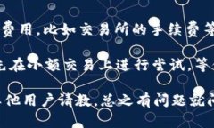 要将TP钱包（TP Wallet）中的