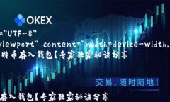 html lang=＂zh＂    meta char